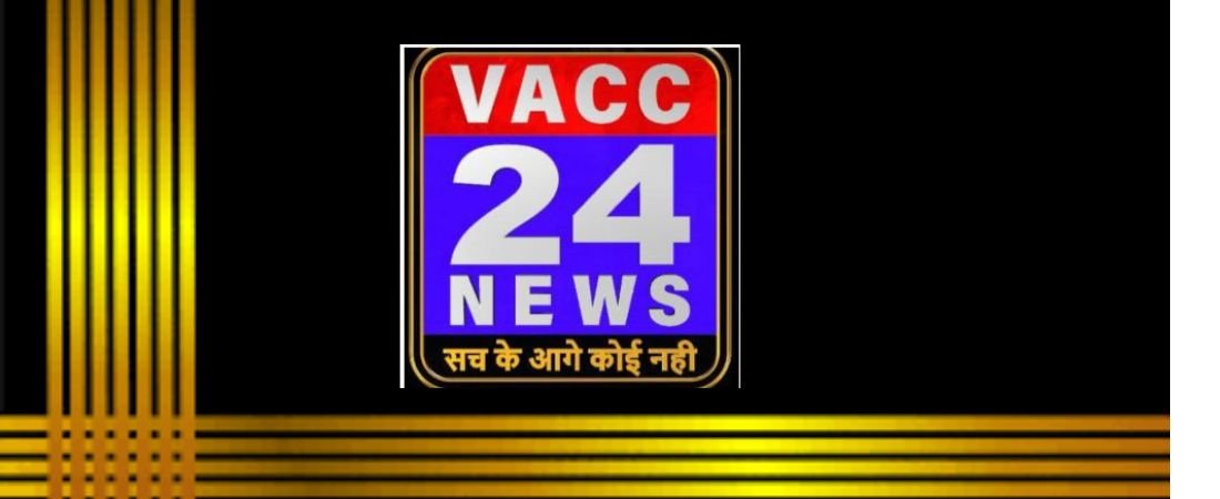 vacc 24 news